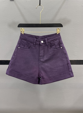 洋气紫色牛仔短裤女2026春夏新款高腰弹力显瘦A字阔腿裤卷边热裤