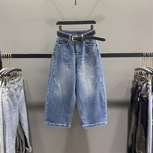 高腰宽松休闲九分阔腿裤 新款 女2026春季 欧货蓝色小个子弯刀牛仔裤