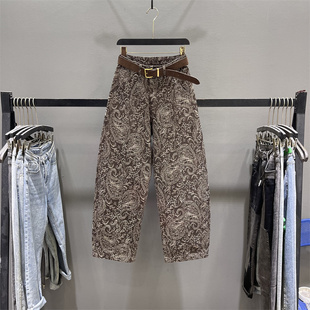 复古提花牛仔裤 香蕉裤 女2026春季 高腰宽松休闲阔腿弯刀裤 新款 美式