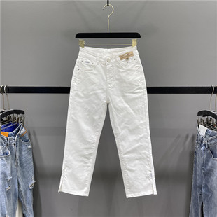 白色牛仔直筒裤女2026春夏新款百搭显瘦开叉休闲小个子八分烟管裤