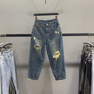 洋气宽松显瘦休闲老爹哈伦裤 新款 潮 女2026春季 复古做旧破洞牛仔裤