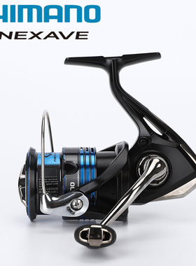 shimano禧玛诺纺车轮SIENNA 路亚海钓鱼线轮NEXAVE2500S浅杯斜口