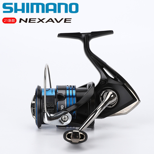 shimano禧玛诺纺车轮SIENNA 路亚海钓鱼线轮NEXAVE2500S浅杯斜口