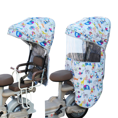 隔风防雨棚加长盖脚套秋冬加厚款