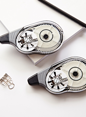 晨光文具30m米修正带大容量涂改带中小学生用改正错带ACT52801