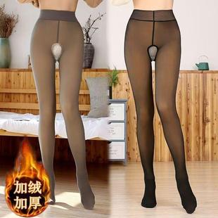 袜丝袜女秋冬薄款 假透肉开裆空姐灰一体透肤大码 加绒加厚打底连裤