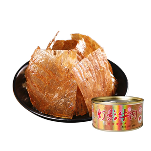 川汉子100克精品五星灯影牛肉达州特产央视《三餐四季》栏目报道