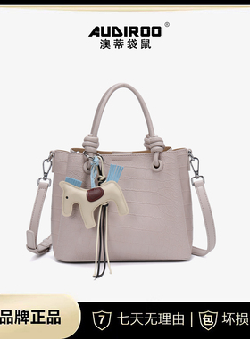 澳蒂袋鼠春夏时尚通勤百搭手提包8002123-1