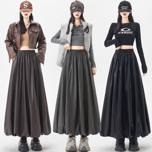 复古咖色pu皮裙花苞半身裙女秋冬季高腰显瘦垂感中长款a字灯笼裙