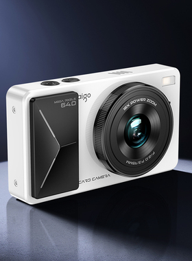 aigo爱国者D6/E8Plus数码相机高清旅游女生入门级CCD复古可自拍