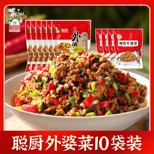 10袋聪厨湘西外婆菜下饭菜