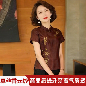 香云纱绣花短袖上衣气质妈妈装