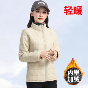 卡依佳秋冬轻薄立领女棉衣休闲修身 加绒加厚棉服女士保暖棉袄外套