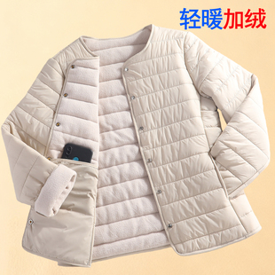 卡依佳秋冬轻薄羽绒棉服女短款 V领内胆棉袄 圆领百搭打底保暖长袖