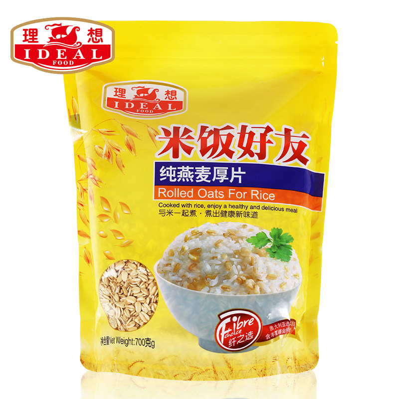 理想米饭好友纯燕麦厚片原味代餐五谷伴侣 700克*9包