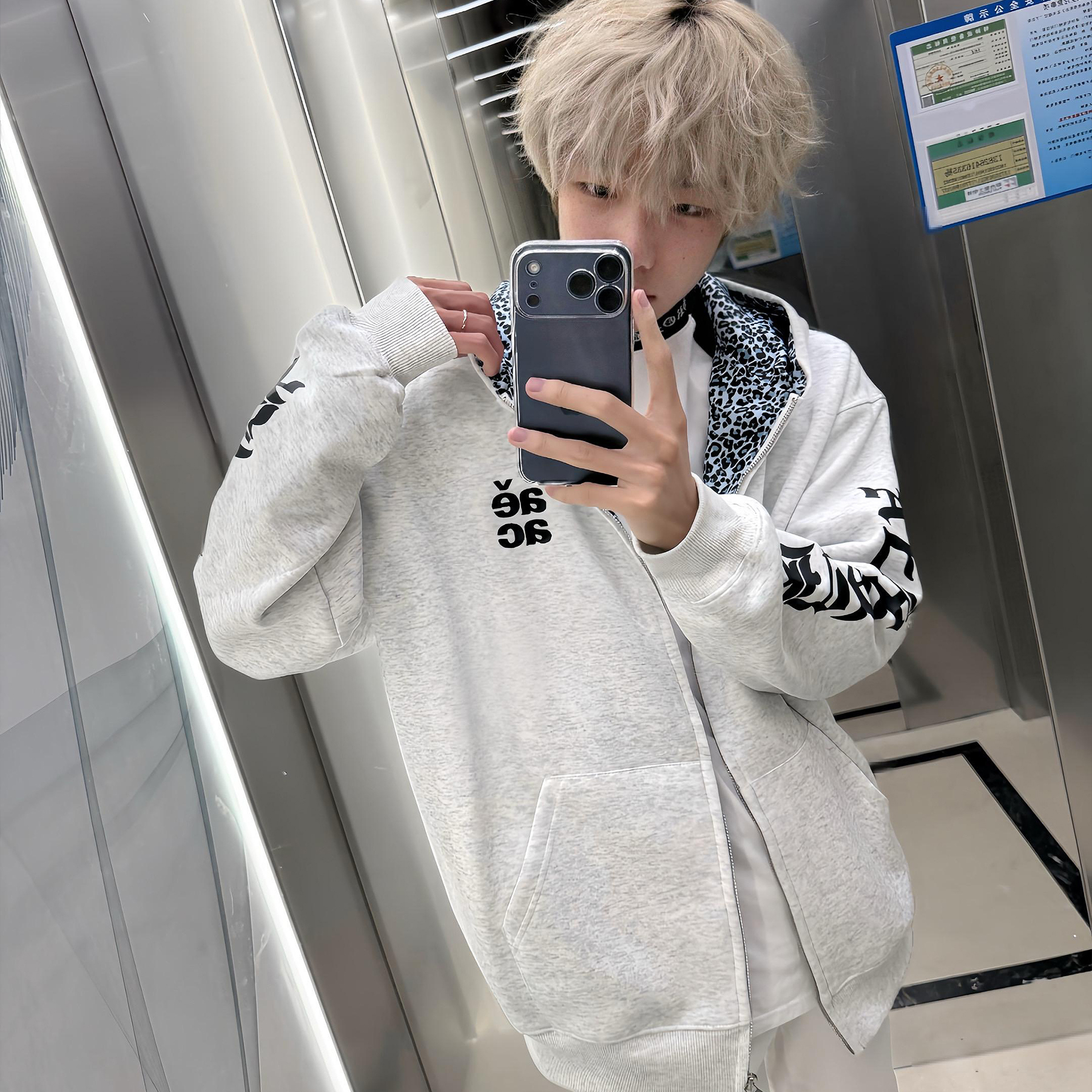 美式重磅豹纹拼接帽衫卫衣