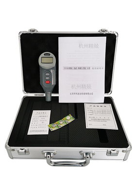 TH200 TdH220 TH210 TIME5430 数显邵氏A型硬度计