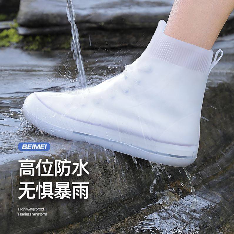 비오는 날을 위한 방수 레인슈즈 커버 실리콘 레인슈즈 두꺼워진 내마모성 밑창 미끄럼 방지 장화 방습형 중간 튜브 고무 신발 커버