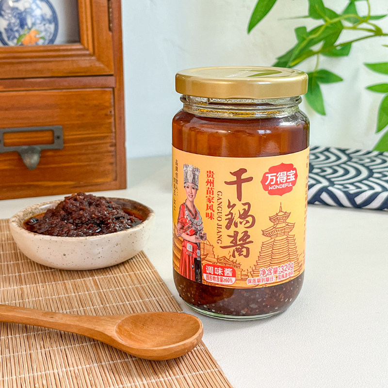 万得宝干锅酱320g川菜麻辣香酱类调料