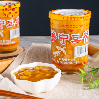 普宁豆酱炒菜调味料豆瓣酱蘸酱