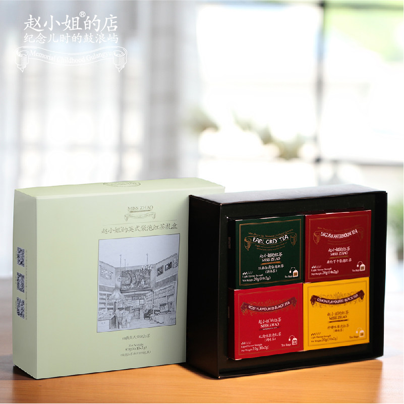 Miss Zhao Imported Ceylon black tea Gift box Gulangyu rose lemon Earl England Afternoon Teain the Tea , Black tea (New) , Other black tea  category - from Buy2taobao.com to provide professional Taobao agent buy service