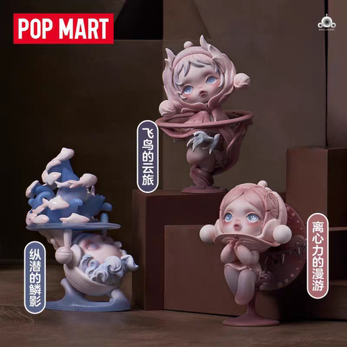 清仓 POPMART泡泡玛特 SP进退之门系列可爱手办潮玩盲盒摆件礼物