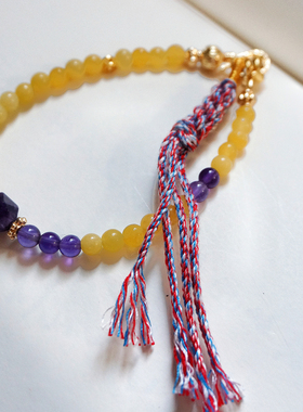 花间集【润】黄玉紫水晶手串文玩女孩盘玩单圈手串链可做压襟