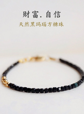【小黑糖】天然黑玛瑙极细2mm手链高级感轻奢手链送闺蜜水晶
