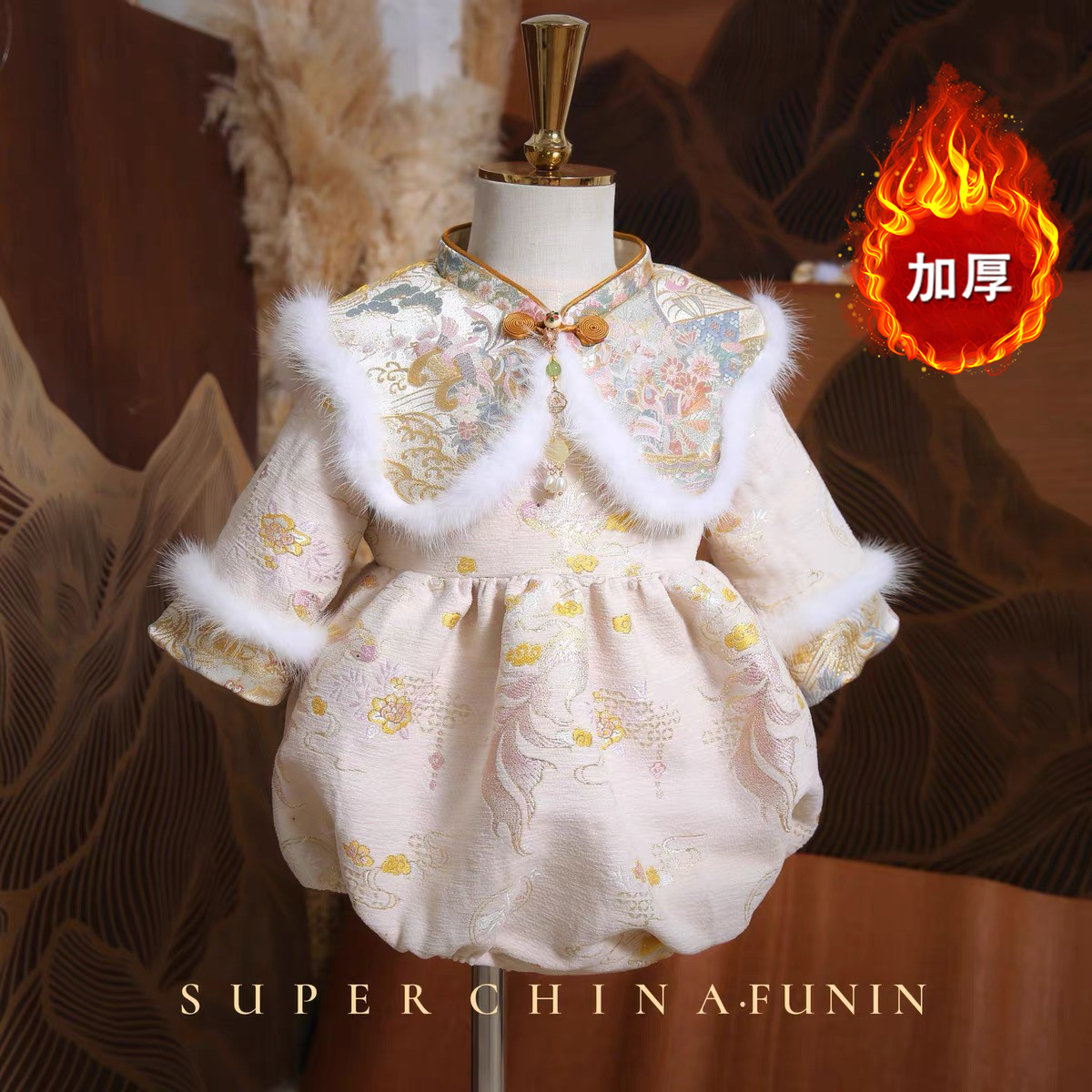 新中式女宝宝周岁礼服秋冬满月宴百天抓周旗袍生日唐装冠衣拜年服