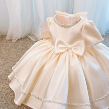 儿童礼服小女孩公主裙夏款女童礼服裙香槟色婚纱花童演出宝宝周岁
