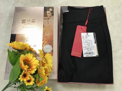 萱兰朵女打底裤蚕丝裤加厚棉裤