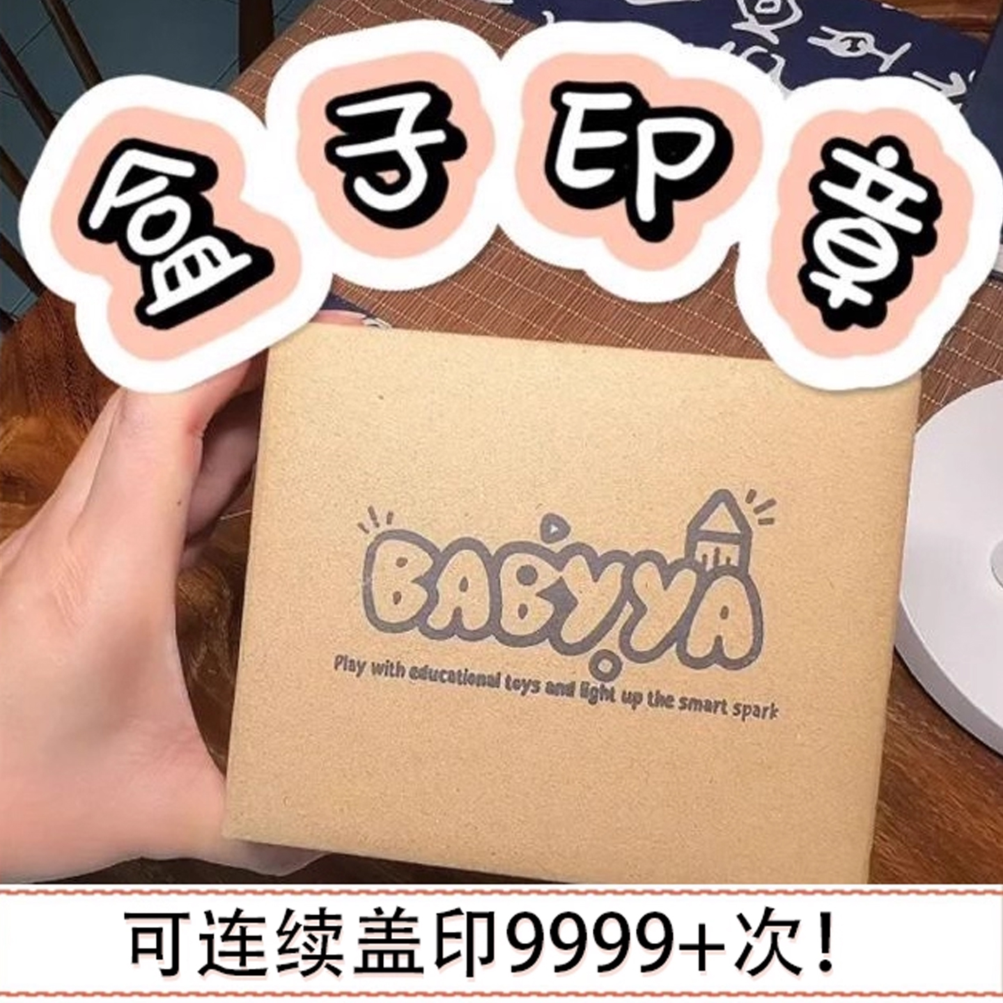 【免费设计】低成本搞定LOGO印刷