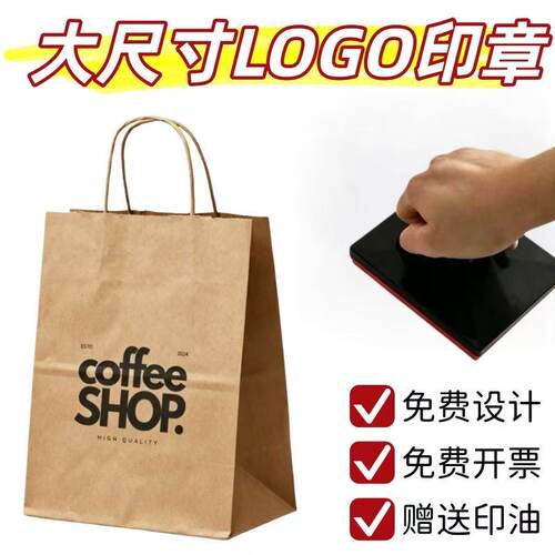 【免费设计】低成本解决logo印刷