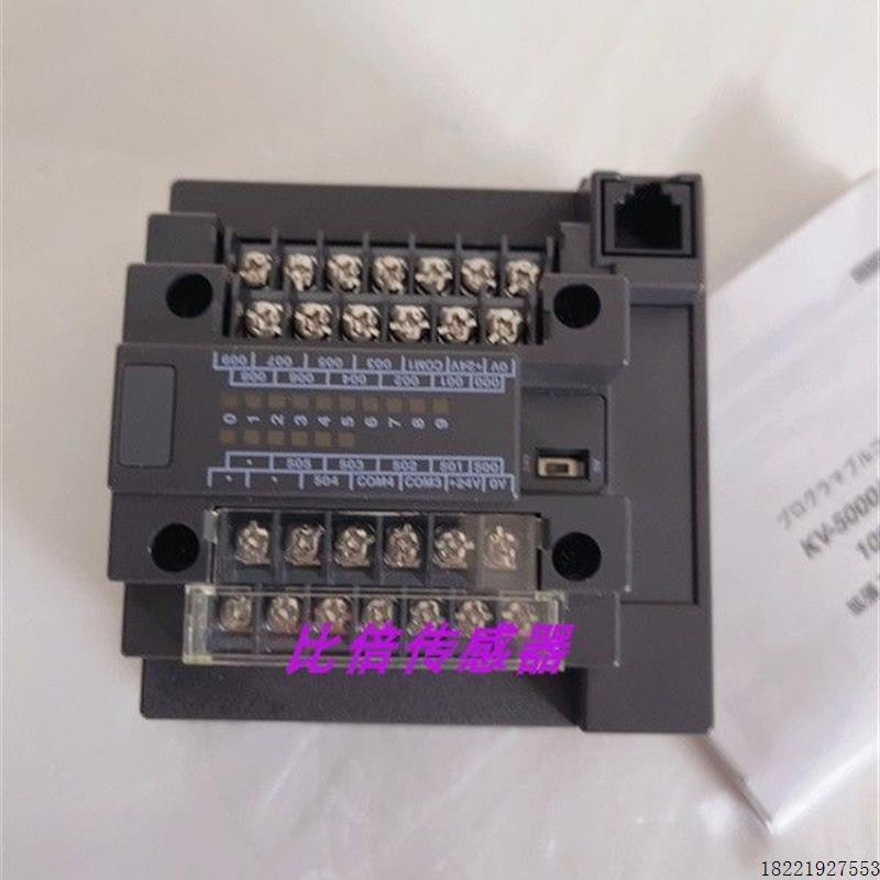 议价KV-P16RKV-PU1 KV-P16T可控制器 KV-RC4AD KV-RC4DA