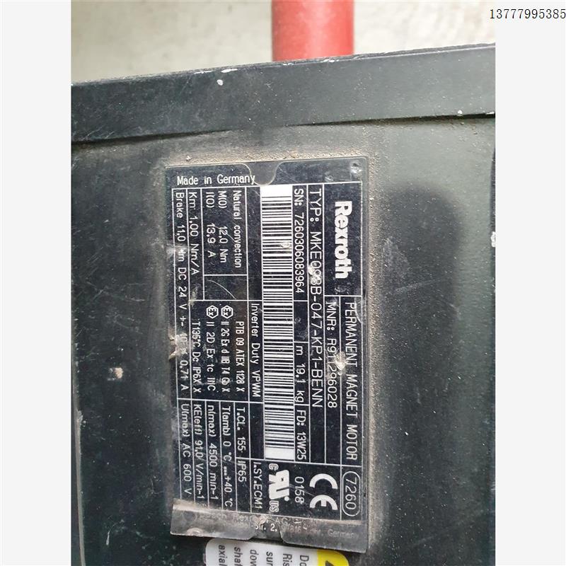 议价伺服电机MKE098B-047-KP1-BENN议价