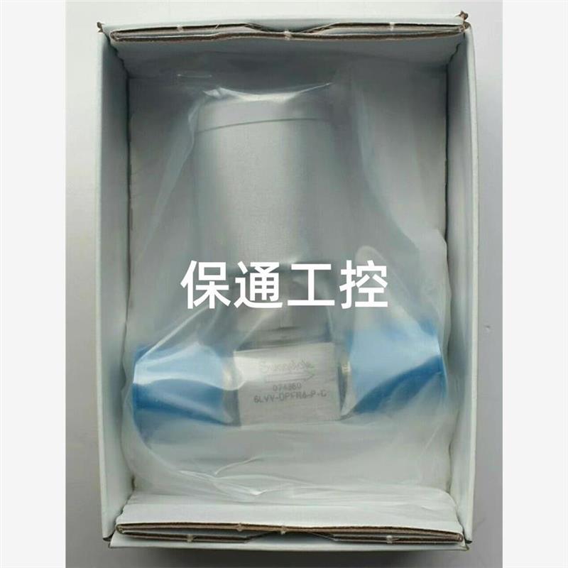 议价世伟洛克6LVV-DPFR4-P-C