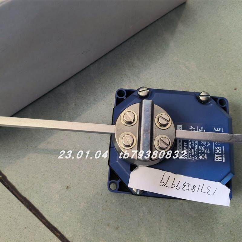 议价 XCRF17限位开关