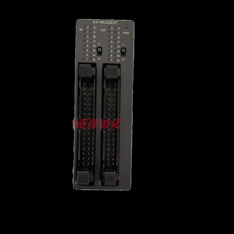 议价KV-NC32EXT KV-NC2DA KV-NC4TP 基恩士KV-NC16ETP KV-NC1