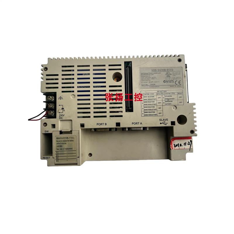 议价触摸屏正品现货NS5-SQ10/SQ10B/MQ10B/SQ11B/SQ00B/TQ10B-ECV