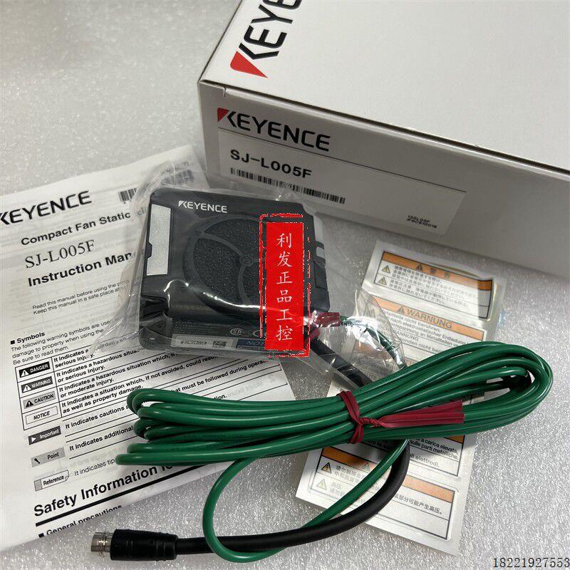 议价 静电消除喷嘴 SJ-L005F SJ-L005M  SJ-L005MT