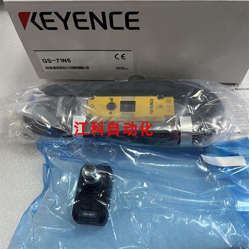 议价开关 GS-71N5 GS-71N10 GS-71P5 GS-71P10 GS-71PC GS-