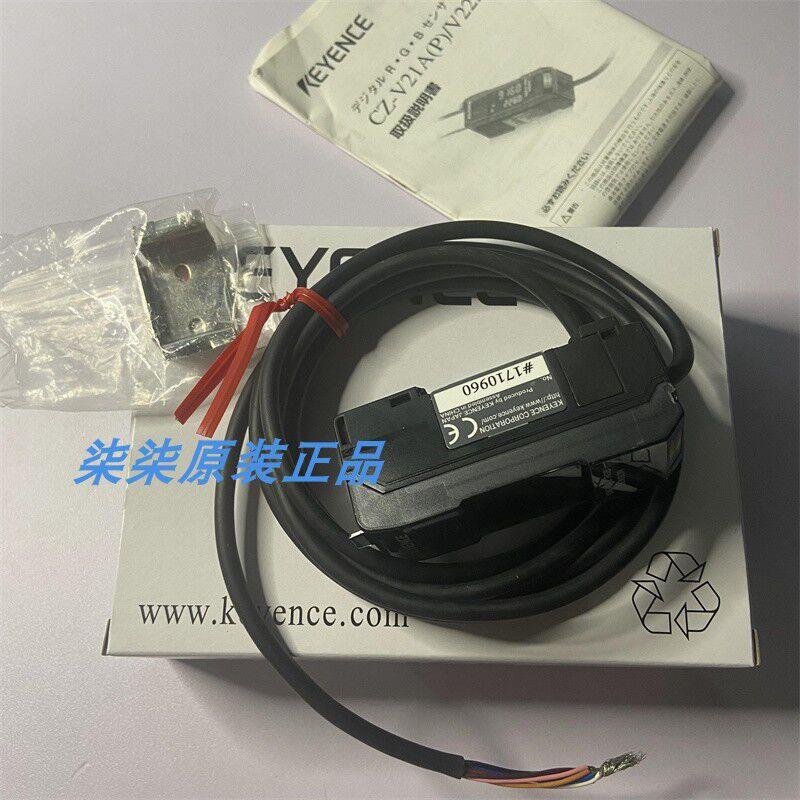 议价CZ-V21AP   CZ-H35S  CZ-V22A CZ-V21A正品CZ-K1  CZ-V