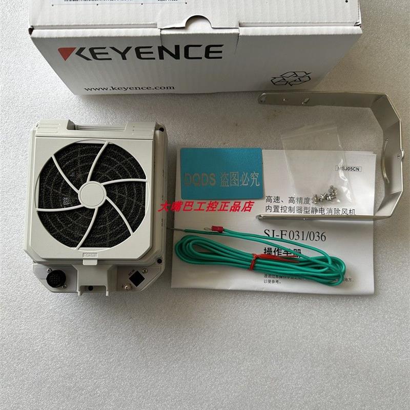 议价SJ-F036 SJ-F035 SJ-C02P安全光栅SJ-F031 SJ-F300 SJ-