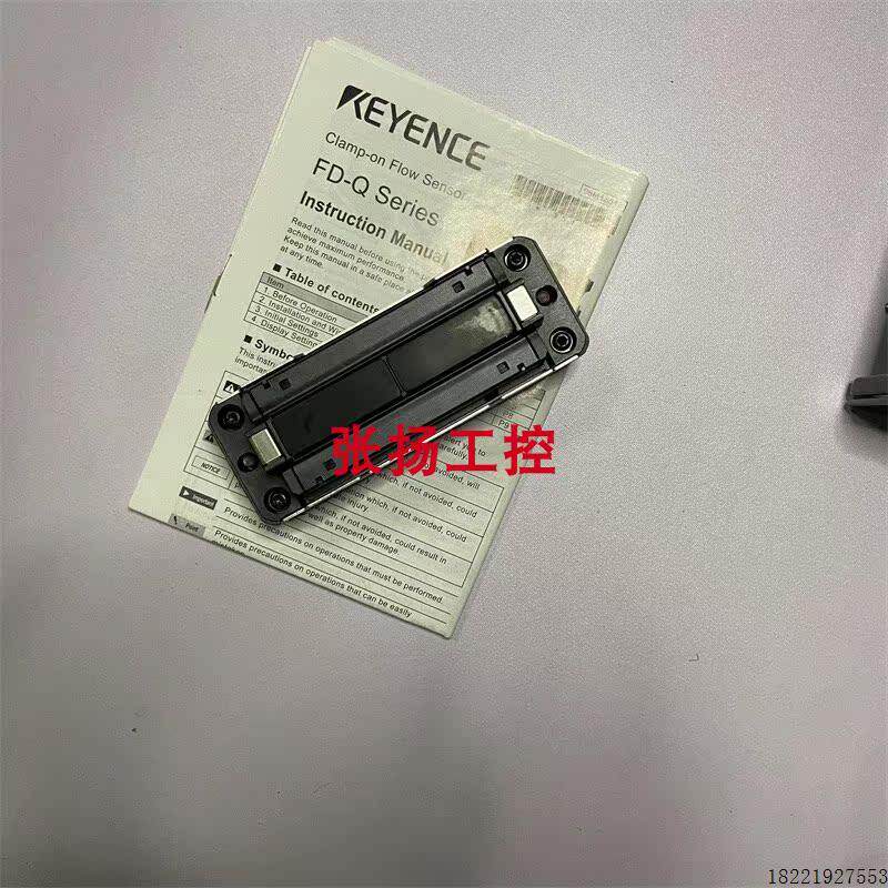 议价FD-Q32C FD-Q10C FD-Q20C FD-Q50C FD-QP1 FD-R50 FD-R80  基