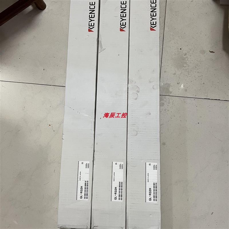 议价GL-R32H GL-R12L GL-R22L GL-R24HGL-R12H 光栅