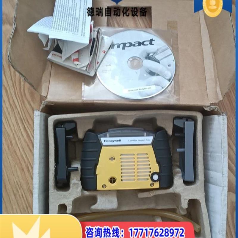 议价2302B21009UE气体探测器全套议价