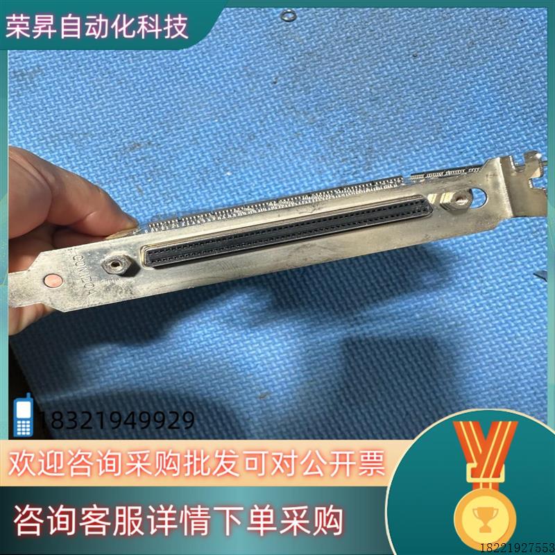 议价COMIZOA COMI-SD414 V6.10 开关量输入