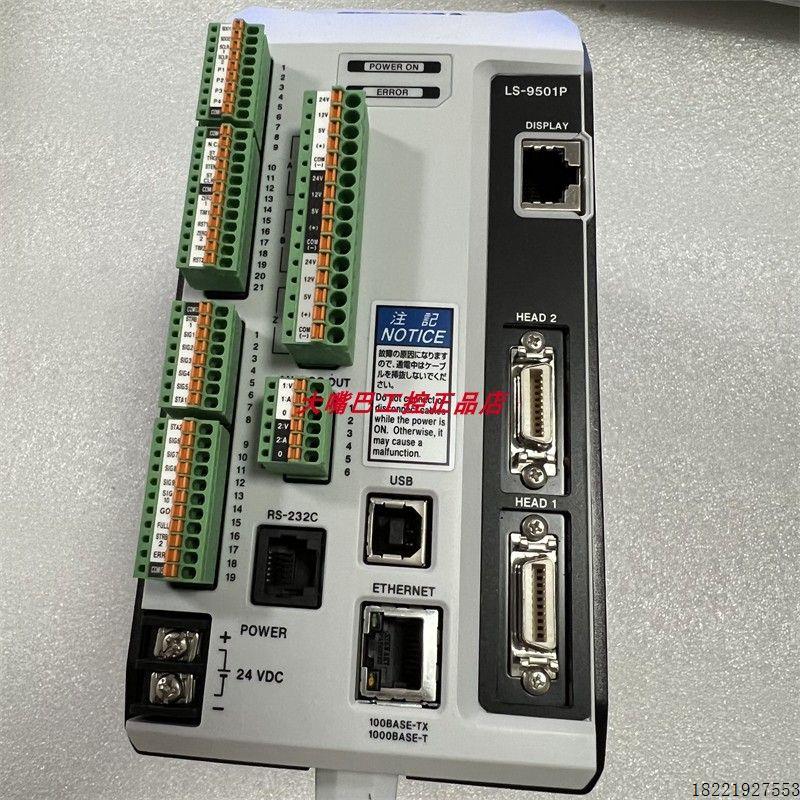 议价基恩士LS-9501P LS-9006M正品LS-9500P LS-9501 LS-9006 LS-9