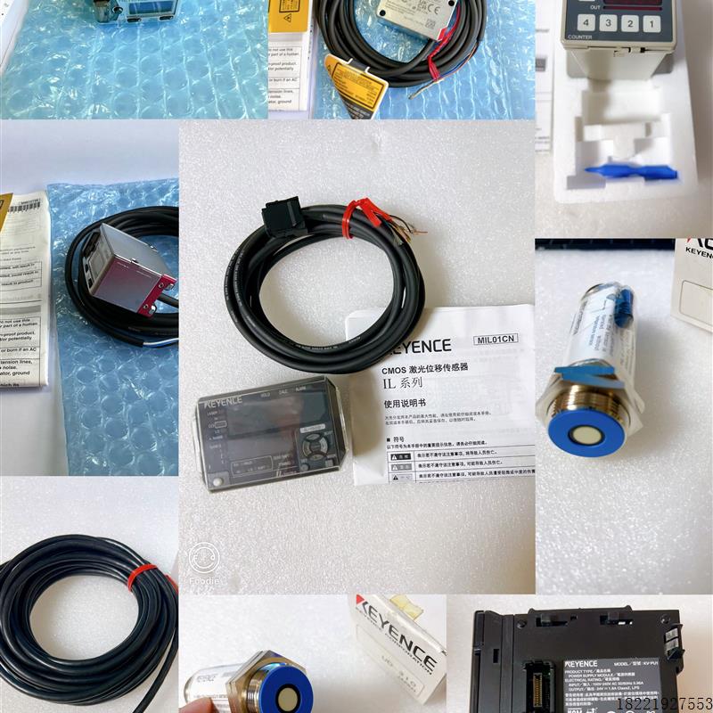 议价/KV-SIR32XT KV-SSC02 KV-SDA04 可控制器