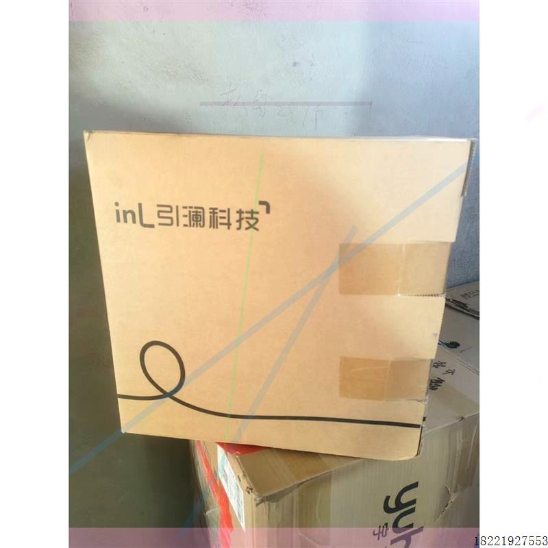 议价引澜科技六类网线,无氧铜千兆23AWG,低烟无卤绿色.305